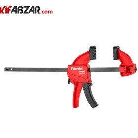 تصویر پیچ دستی فشاری RH-7502 رونیکس (فانتزی 15 سانت) clamp-RH-7502-15cm-ronix