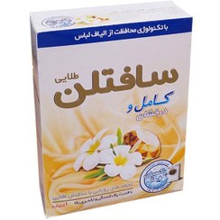 تصویر پودر ماشین لباسشویی سافتلن مدل Gold مقدار 500 گرم Softlan Gold Mashine Washing Powder 500g