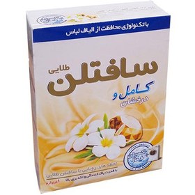 تصویر پودر ماشین لباسشویی سافتلن مدل Gold مقدار 500 گرم Softlan Gold Mashine Washing Powder 500g