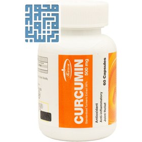 تصویر کپسول Curcumin بسته 30 عددی کارن Karen Curcumin 30 Capsules