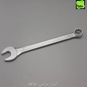 تصویر آچاریکسر19 آتا 