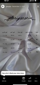 تصویر تاپ و شلوارک فلامینگو سرخابی 