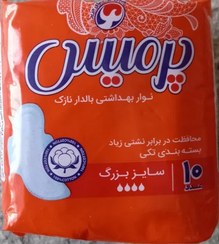 تصویر نوار بهداشتی پرمیس مدل Napkins Thin سایز بزرگ بسته 10 عددی پرمیس