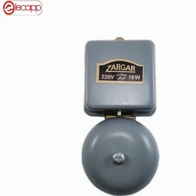 تصویر زنگ مدرسه سایز 80 