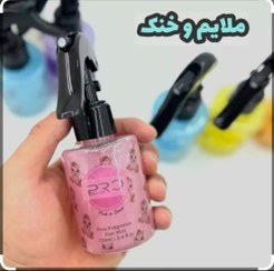 تصویر عطر مو پرو PRO - زرد شایندار