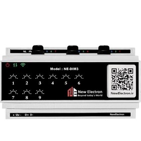 تصویر کنترلر نور مخفی 