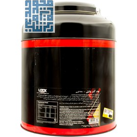 تصویر پودر گینر لوکس 