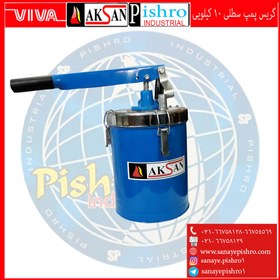 تصویر گریس پمپ سطلی 10کیلویی آکسان 