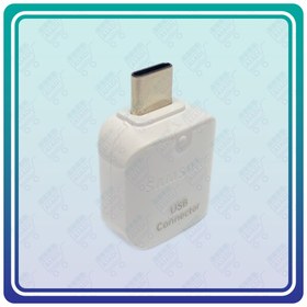 تصویر رابط OTG Type-C سامسونگ مدل GH96-11383A (اصلی) 