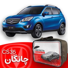 تصویر چادر چانگان CS35 