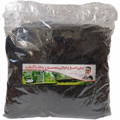 تصویر چای سیاه ایرانی سرگل بهاره میثم - 1000 گرم 