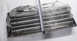 تصویر اواپراتور اسیایی هیمالیا 