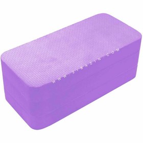 تصویر آجر تک رنگ فومی یوگا : بنفش yoga block purple