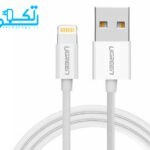 تصویر کابل شارژ و دیتا 2.4 آمپر Lightning به USB 2.0 یوگرین مدل US155 سری 20728 