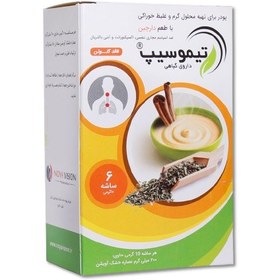 تصویر پودر ساشه تیموسیپ نویا ویژن 6 عددی Thymosip Noya Vision 6 Sachets Powder