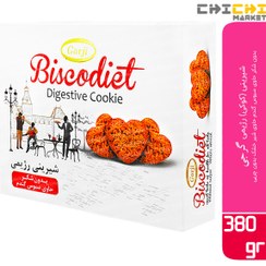 تصویر شیرینی رژیمی گرجی مقدار 380 گرم Gorji Biscodiet Digestive Cookie 380gr