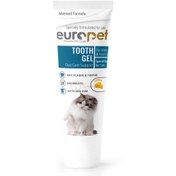 تصویر ژل دندان گربه یوروپت با طعم پنیر 100گرم - اورجینال Europet ORAL CARE-TARTAR PASTE 100g