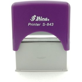تصویر مهر شاینی مدل S-843 
