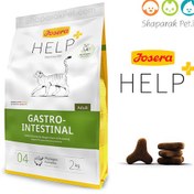 تصویر غذای خشک گاسترو گربه بالغ جوسرا 2 کیلوگرم - اورجینال Josera Gastro Intestinal 2kg