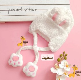 تصویر کلاه گوشدار 1227 