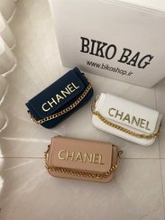 تصویر قیمت و خرید کیف ساره SARE 