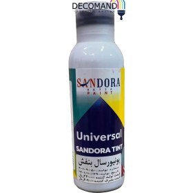 تصویر بنفش مادر رنگ یونیورسال 100 میلی‌لیتر 