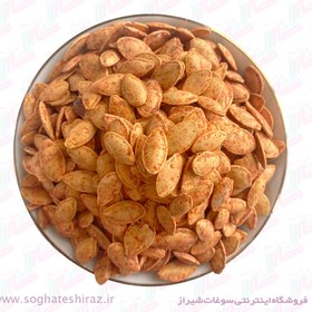 تصویر تخمه کدو فلفلی (1کیلوگرم) 