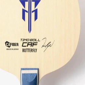 تصویر تیموبول CAF 