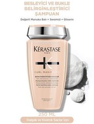 تصویر Kerastase مانیفست CURL BAIN HYDRATATION DOUCEUR شامپو 250ml 1Ker266 