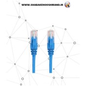 تصویر patch cord cat6 3m bilkyns کابل پچ کورد ۳ متری 