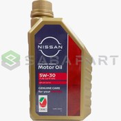 تصویر روغن موتور SP فول سنتتیک 5W30 نیسان - 1 لیتری - محصول اصلی 