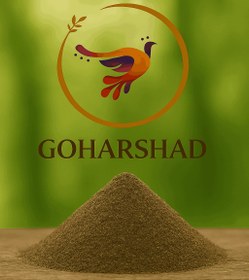 تصویر پودر فلفل سیاه - 500 گرم 