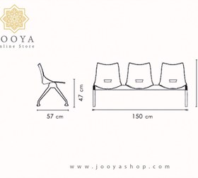 تصویر صندلی انتظار دو نفره میز دار نظری مدل شل N833T 