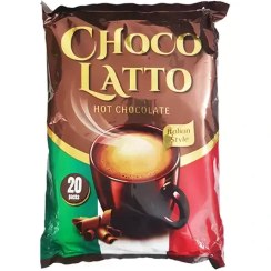 تصویر هات چاکلت چاکو لاتو بسته 20 عددی Choco Latto Hot Chocolate 20 pcs