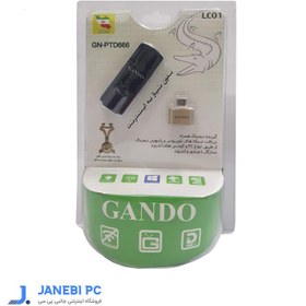 تصویر گیرنده دیجیتال USB گاندو مدل GN-PDT666 