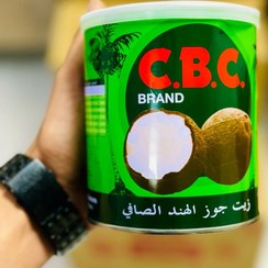 تصویر روغن نارگیل c.B.c 