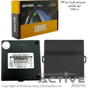 تصویر پاور شیشه‌بالابر فابریک پژو206،رانا کروز (PRO (TYPE A 