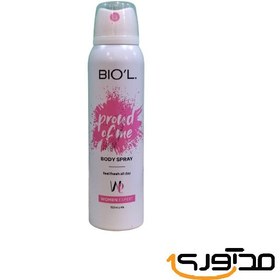 تصویر اسپری خوشبو کننده بدن زنانه بیول مدل Proud Of Me حجم 150 میلی لیتر Biol Women's Body Deodorant Spray, Proud of Me, Volume 150 ml