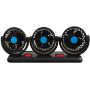 تصویر پنکه خودرو ۳ تایی USB 