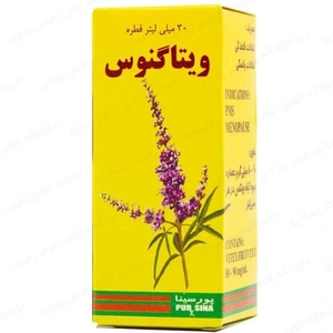 تصویر فروشگاه داروخانه آنلاین امام رضا(ع)