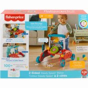 تصویر واکر دوطرفه Fisher Price 
