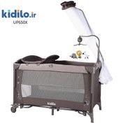 تصویر تخت و پارک نوزاد کیدیلو مدل UP650X 