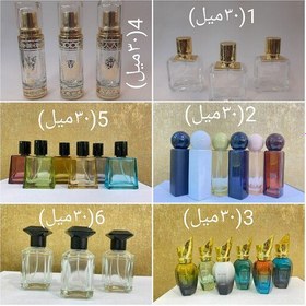 تصویر عطر واسانس خالص رژا داو الیزیوم(شرکت لوزی سوئیس) 