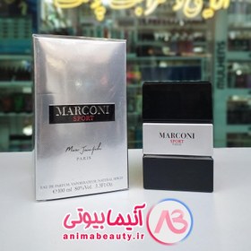 تصویر ادکلن مارک ژوزف الیزه 100 میل مدل Marconi Sport 