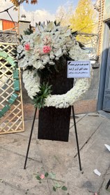 تصویر تاج گل درباری کد 124 