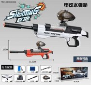 تصویر اسلحه پینت بال Tippmann مدل 98 