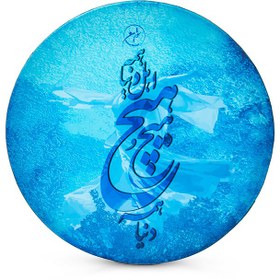 تصویر دف سوژین ویژه 