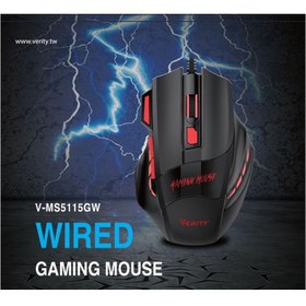 تصویر ماوس باسیم مخصوص بازی وریتی مدل V-MS5115G ا Verity V-MS5115G wired gaming mouse Verity V-MS5115G wired gaming mouse