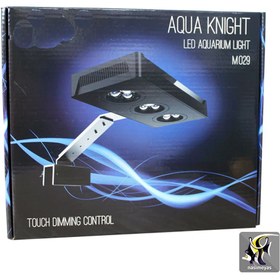 تصویر سیستم نور آکواریوم آب شور M029 اسپکترا SPECTRA M029 Aqua Cavaliere LED Marine Aquarium