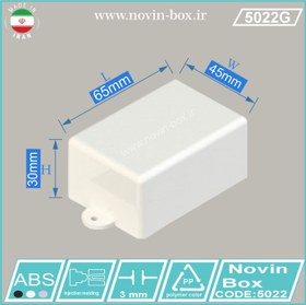 تصویر جعبه دیواری ۵۰۲۲ گوشواره دار سایز H30*W45*L65 (mm) 